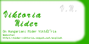 viktoria mider business card